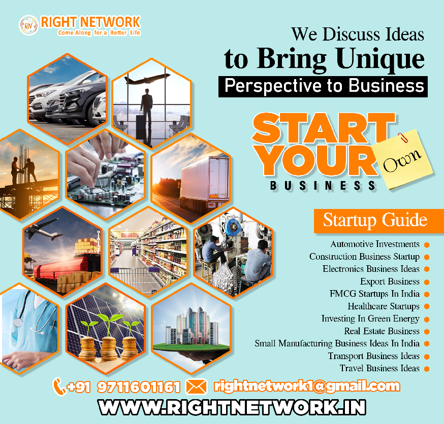 Start Your Own Business