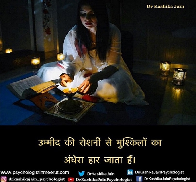 Best Psychologist in Meerut