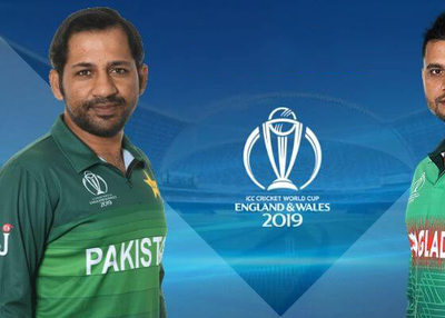 Pakistan vs Bangladesh, Match 43 | Cricket World Cup Betting Tips Free