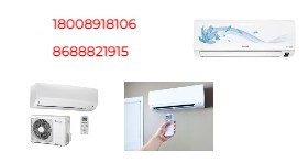 LG AC Service Center in Ahmedabad
