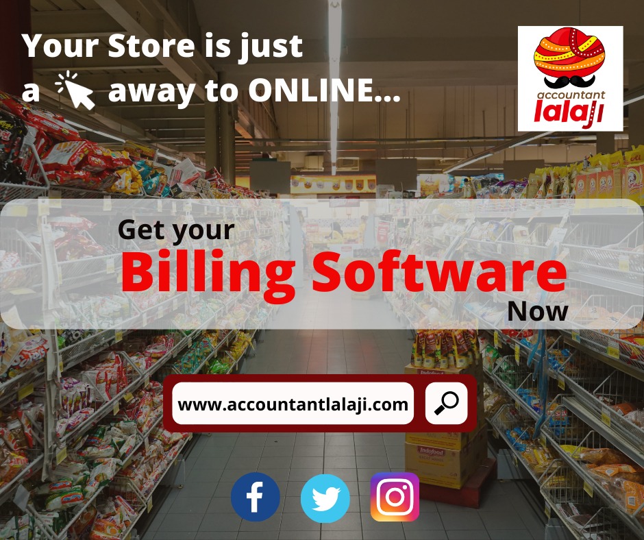 Retail Store Billing Software