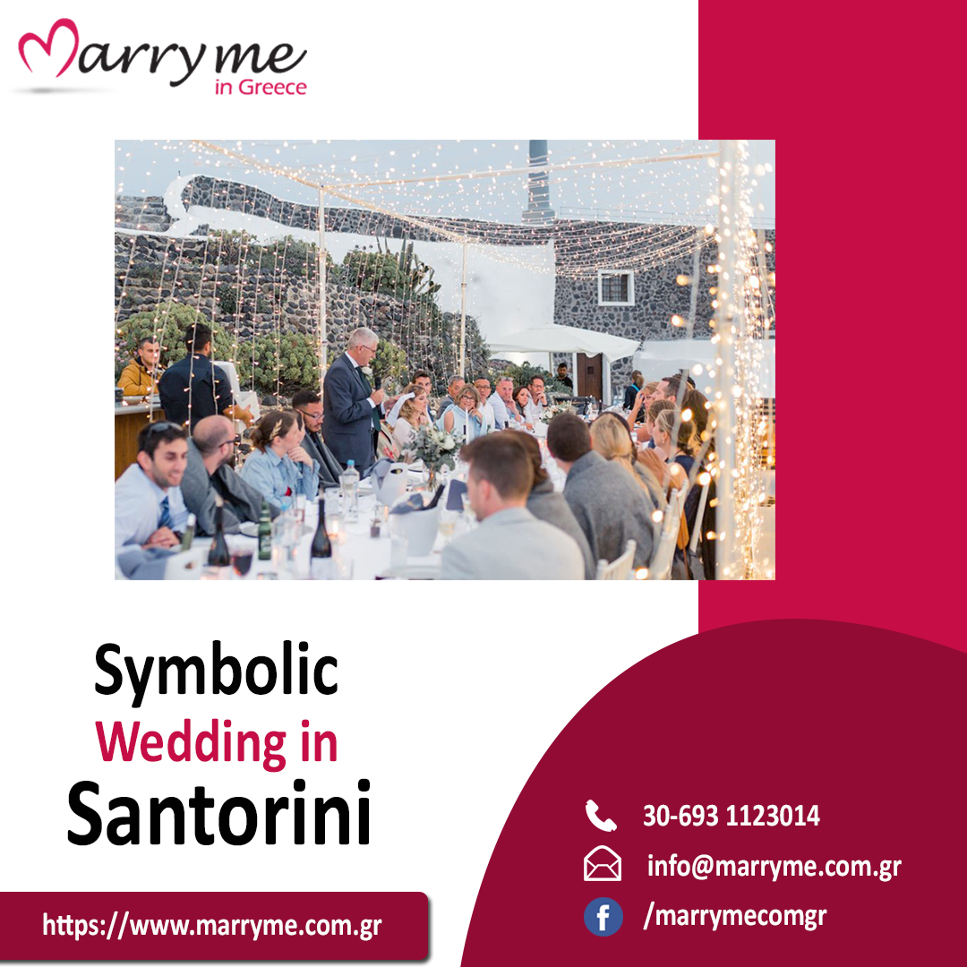 Symbolic Wedding in Santorini