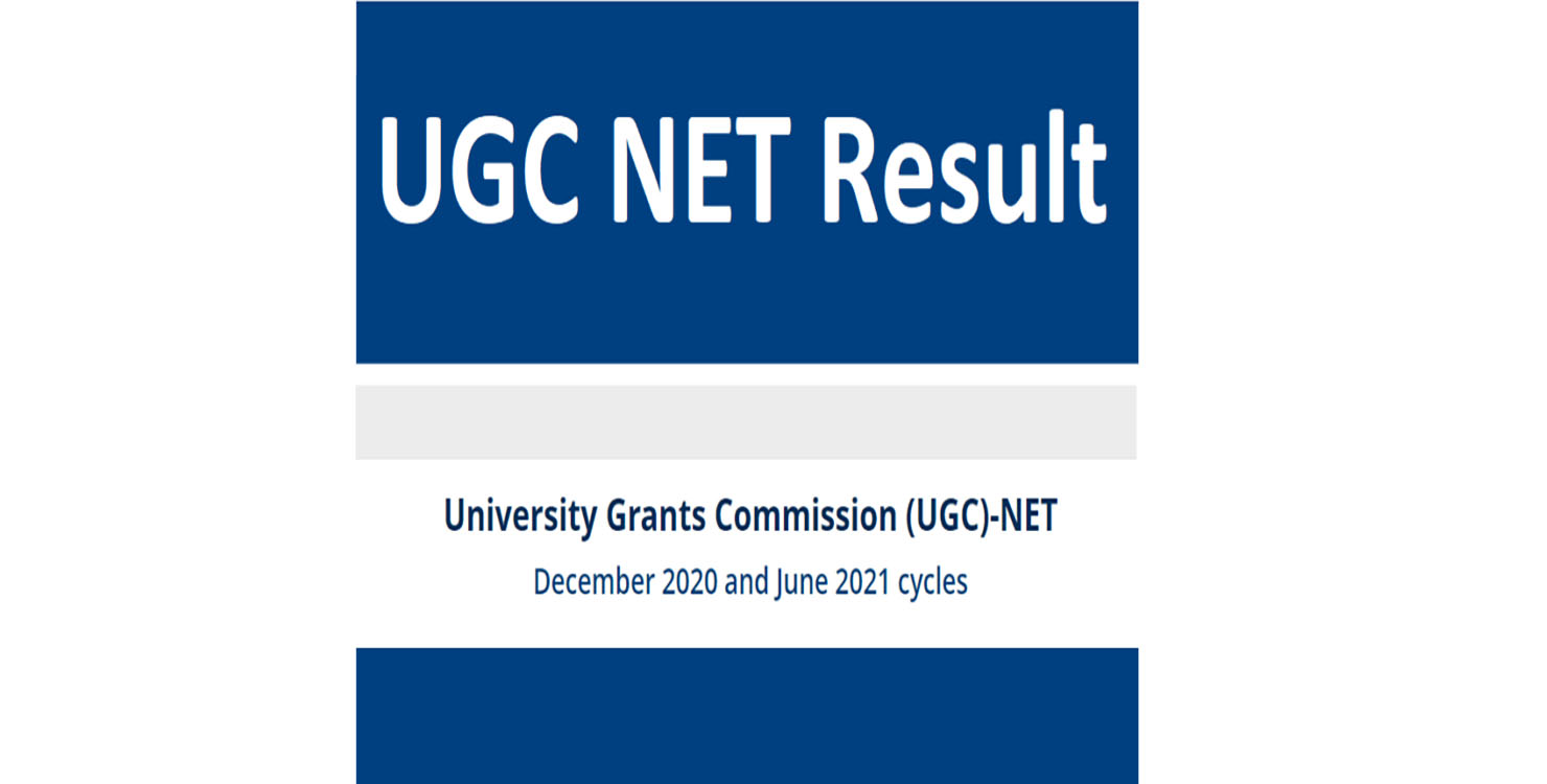 UGC NET Result 2021: Provisional answer key released, know when UGC NET result will be declared