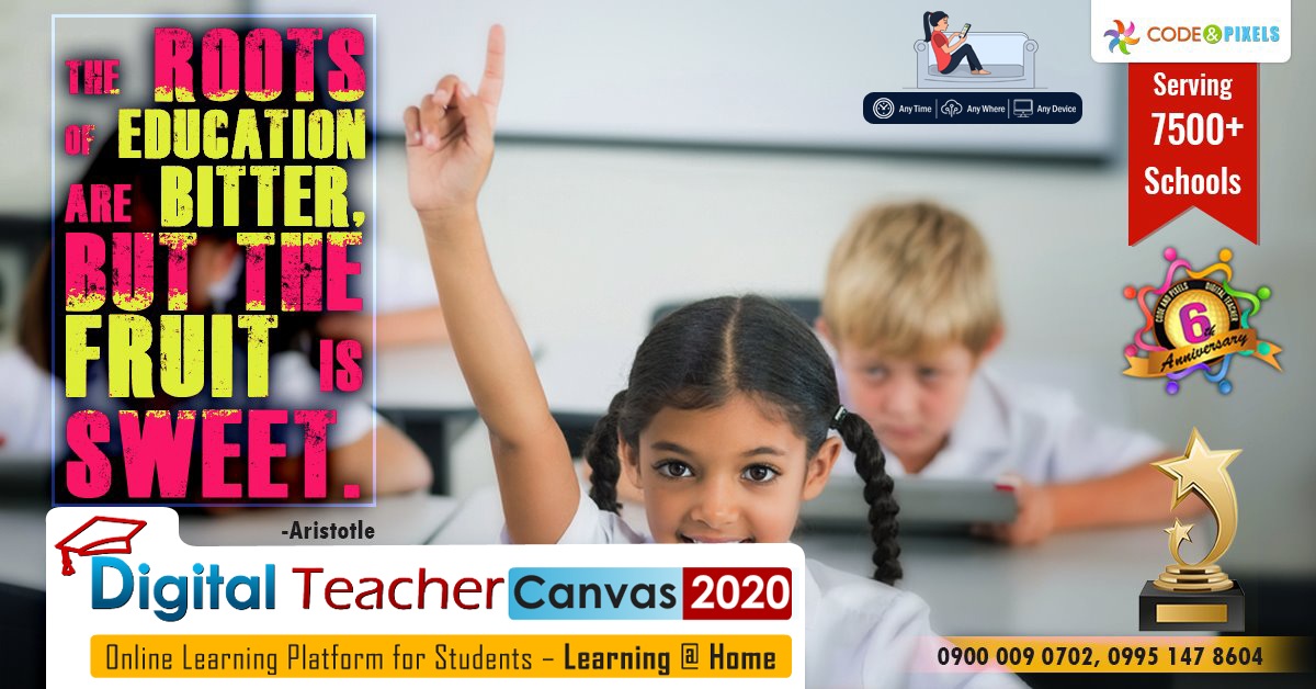 Smart Class | Digital Teacher