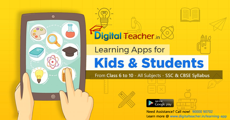 Why learning apps have become saviours for students?