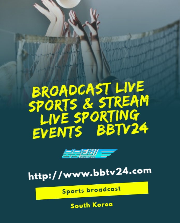 Broadcast Live Sports & Stream Live Sporting Events | Bbtv24