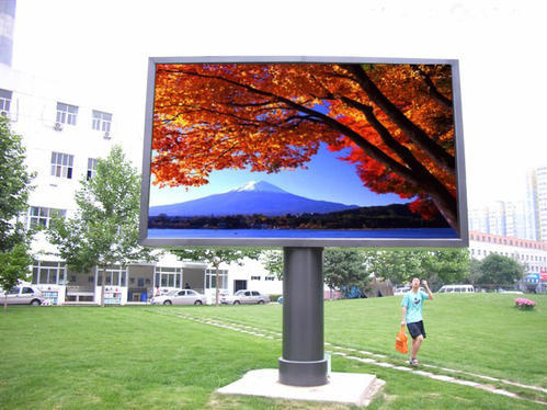 Outdoor led display | Outdoor Led Screen | Outdoor led video wall