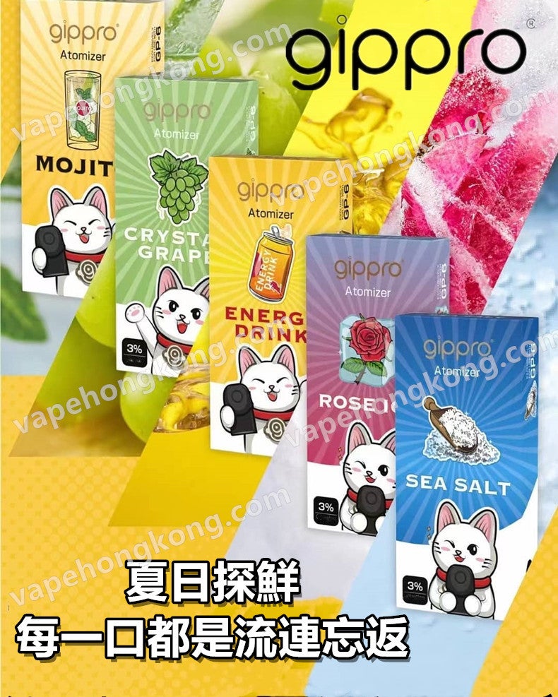 RELX Vape Pod System Review