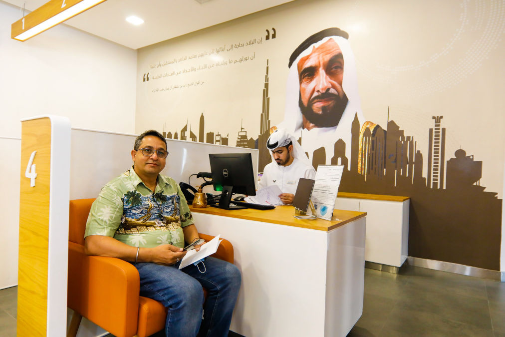 Medical Fitness Centre in Dubai