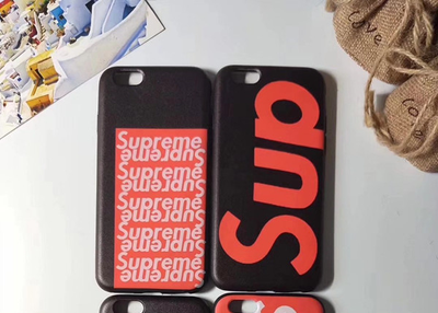 Brand concise wind simulation program jacket iPhoneX cover thin iphone8plus case!