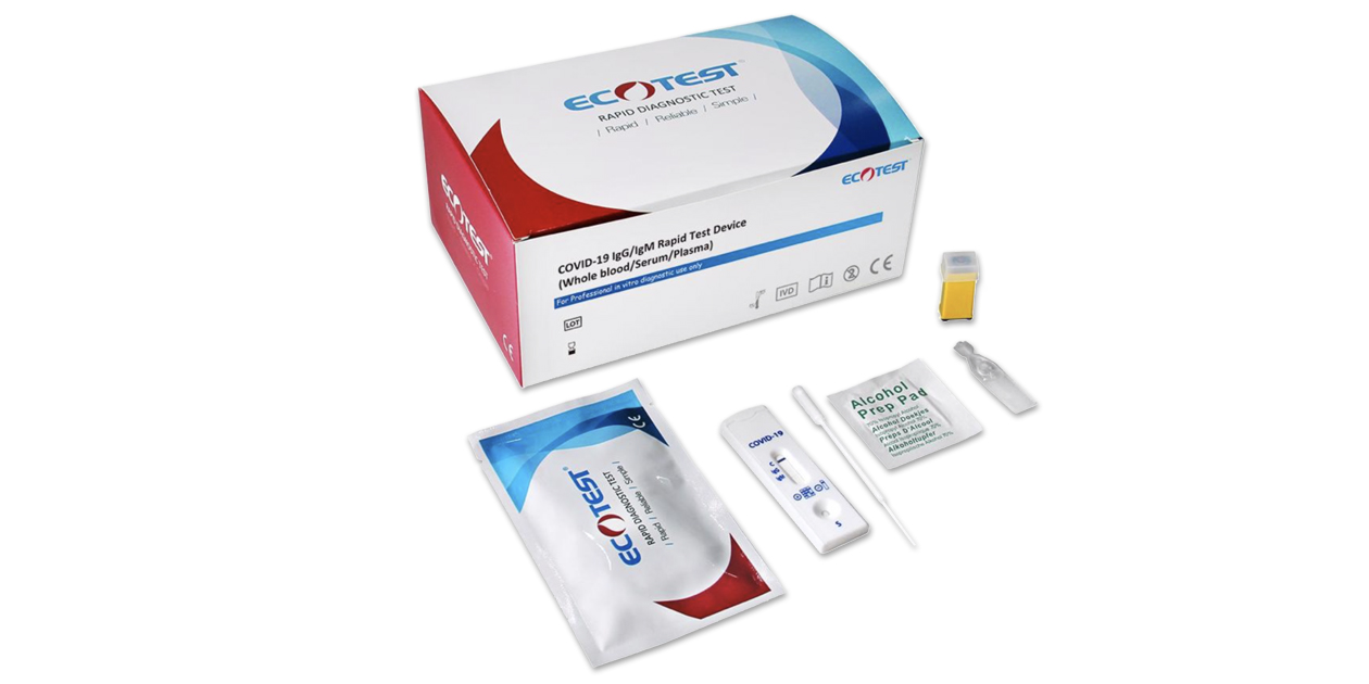 Know more about COVID-19 IgG/IgM rapid test