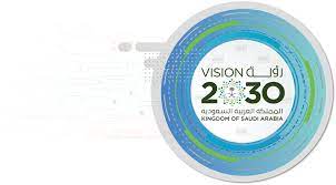 Microsoft office 365