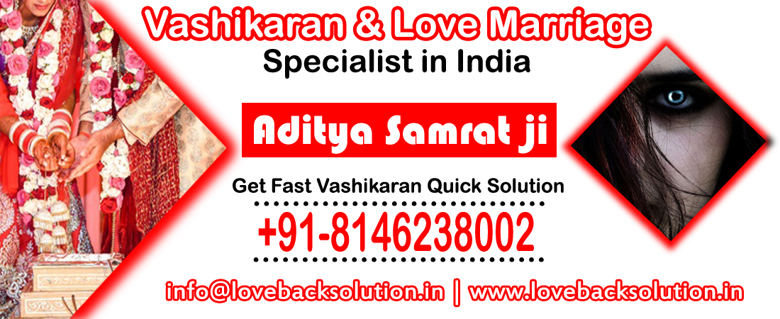 Vashikaran Specialist in India