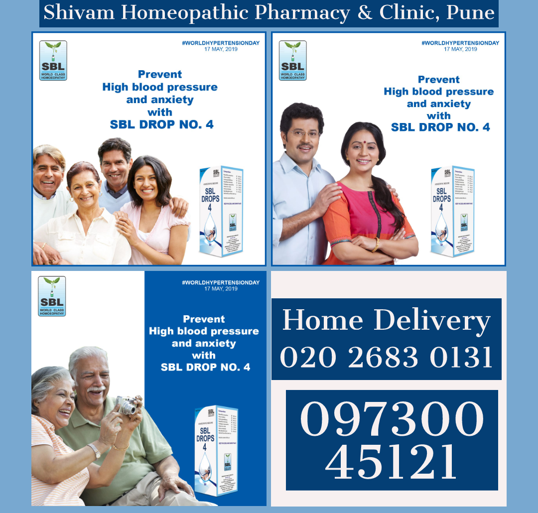 Homeopathy Doctor In Viman Nagar