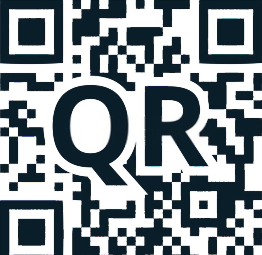 What Should I Search For In A QR Code Generator?