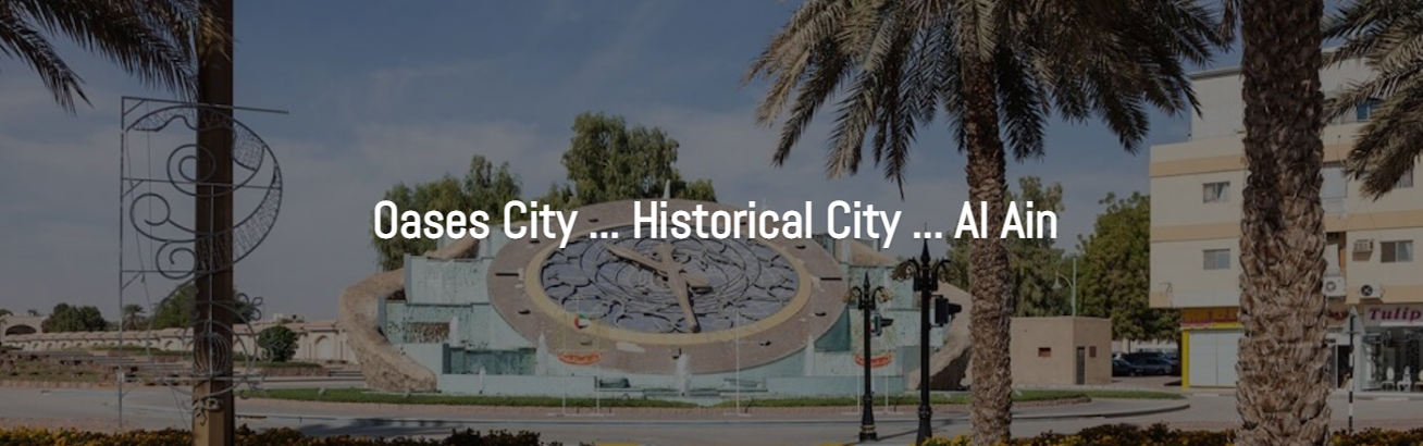 Largest Oasis in UAE