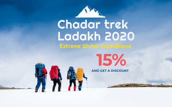 CHADAR TREK 2021
