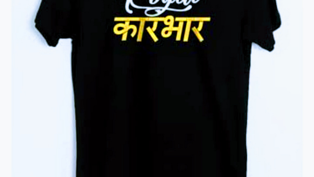 t-shirt screen printing