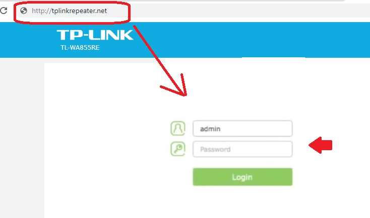 login into tplinkrepeater using tplinkrepeater.net