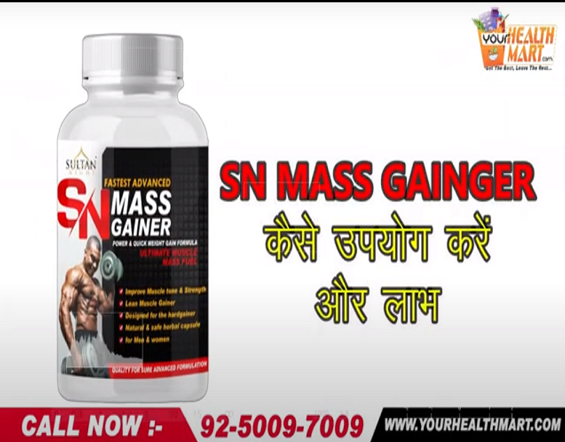 Muscle Gainer Best Supplements for Bodybuilding SN MASS GAINER Product Guide SULTAN NIGHT