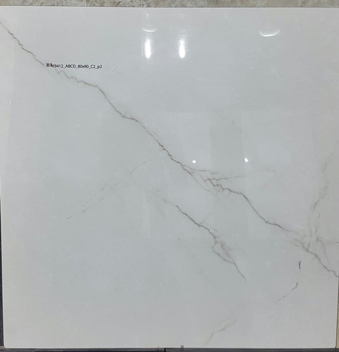 Ceramic Tile Supplier, Manufacturers, and Retailers