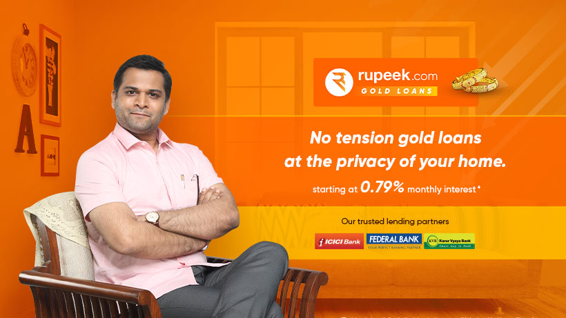 Instant Gold Loan Disbursal