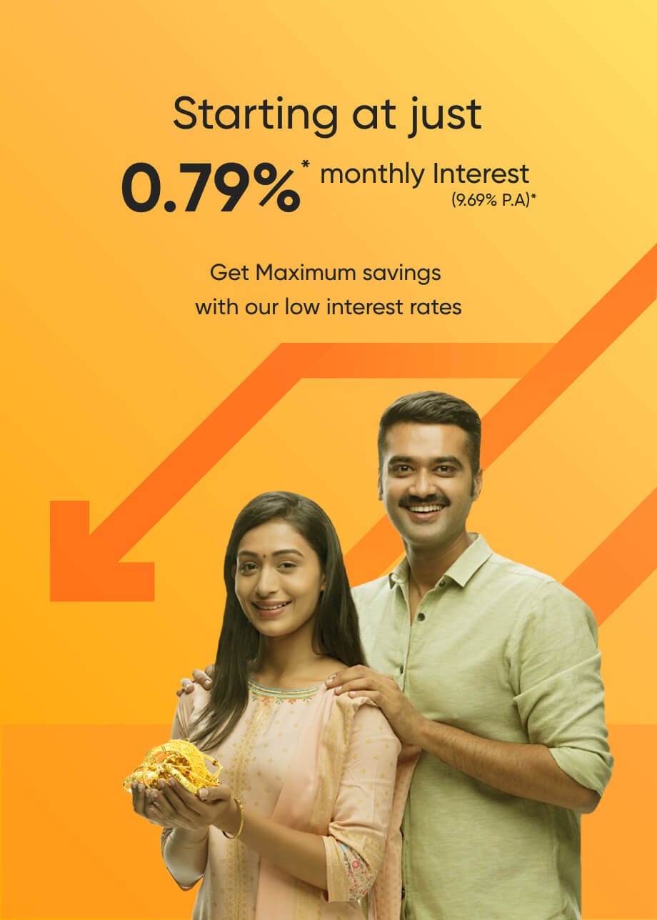 Online Gold Loan