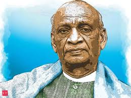 Sardar patel