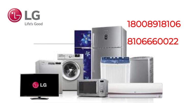 LG Service Centre in West Marredpally
