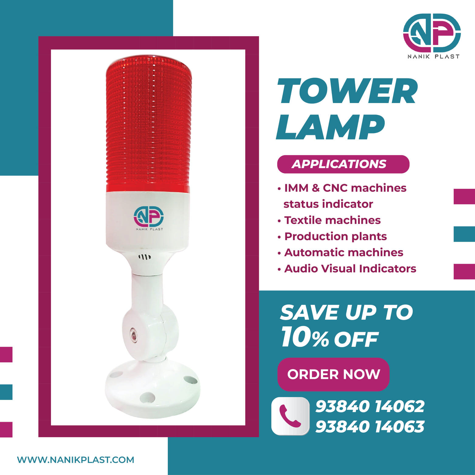 Tower Lamps