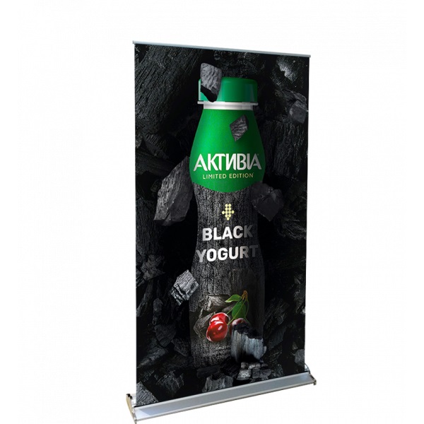 Wholesale retractable banner stands | Trade Show Banners