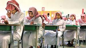 How can Saudi Arabia Improve Education?