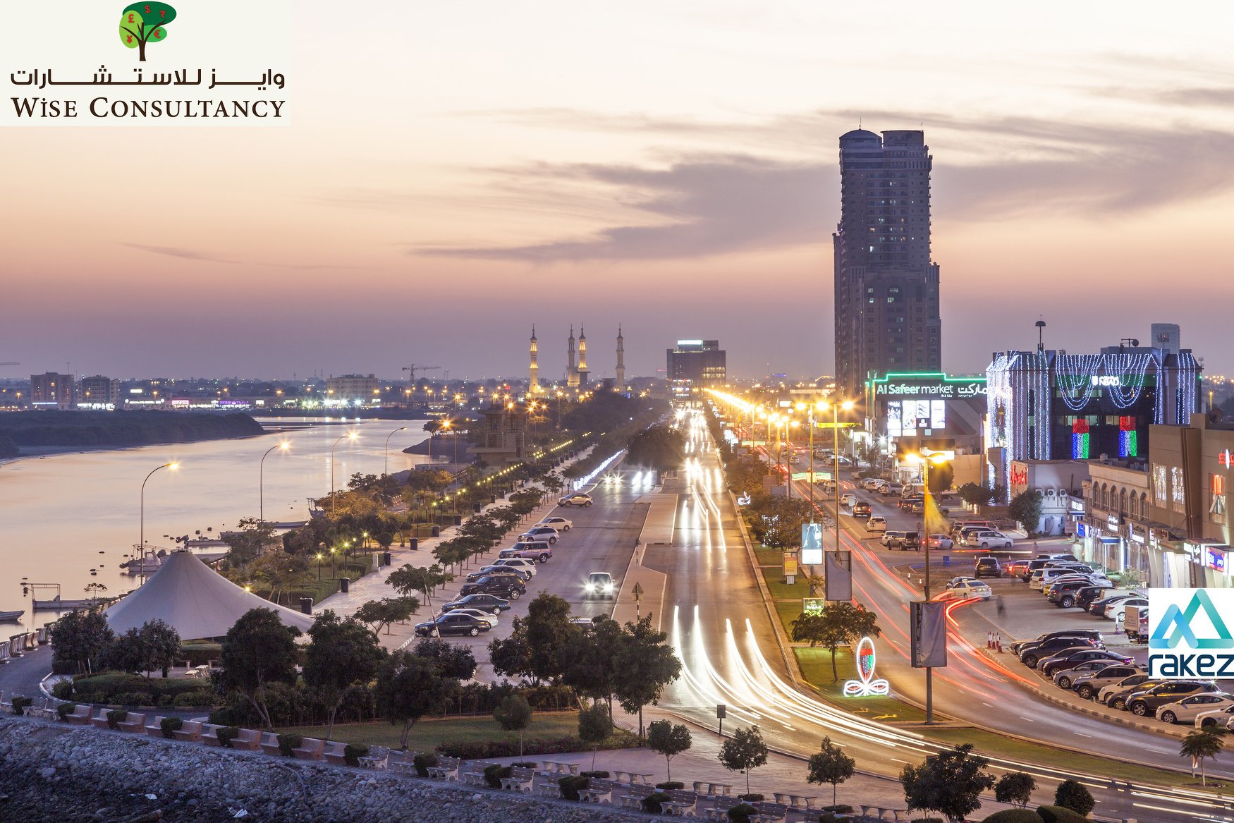 Tax Residency Certificate in UAE