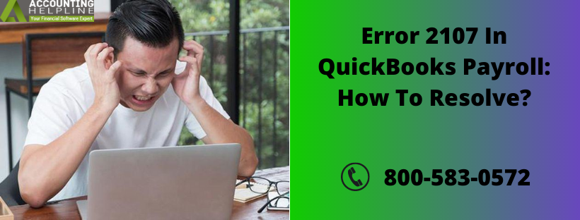 How to tackle Error 2017 in QuickBooks payroll