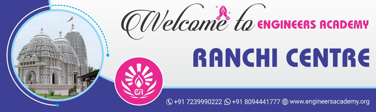 Top competitive coaching classes in India