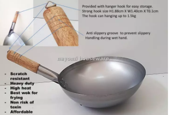 1 Piece 33cm Carbon Steel Deep Shape Wok with Hook Wood Handler