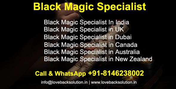 Black Magic Specialist in India | Pay After Results