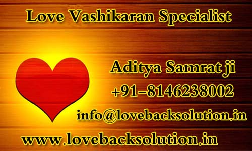 Love Vashikaran Specialist in India