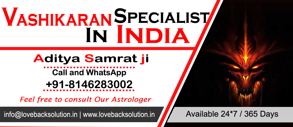 Vashikaran Specialist in India