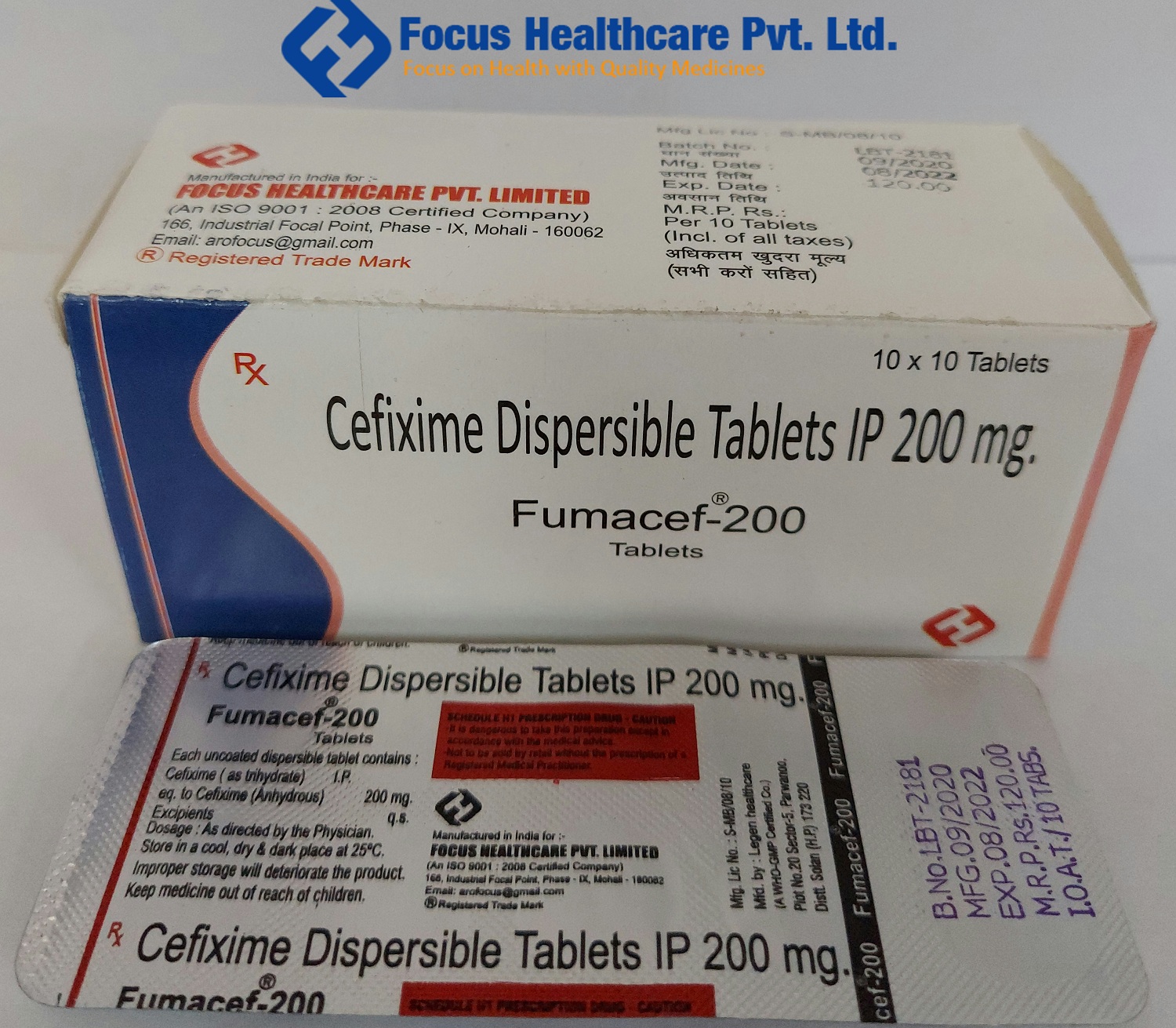 Pcd company in Punjab is ISO certified