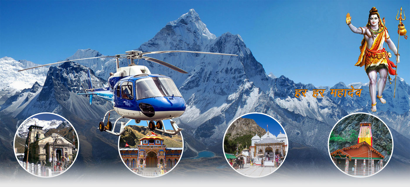 Char Dham Yatra with family