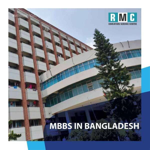 MBBS In Bangladesh
