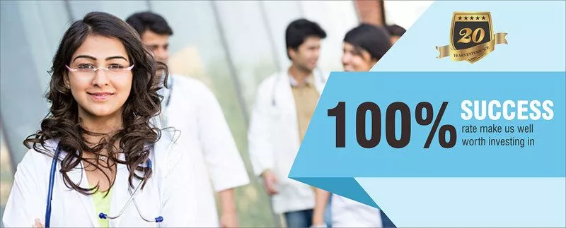MBBS in Ukraine