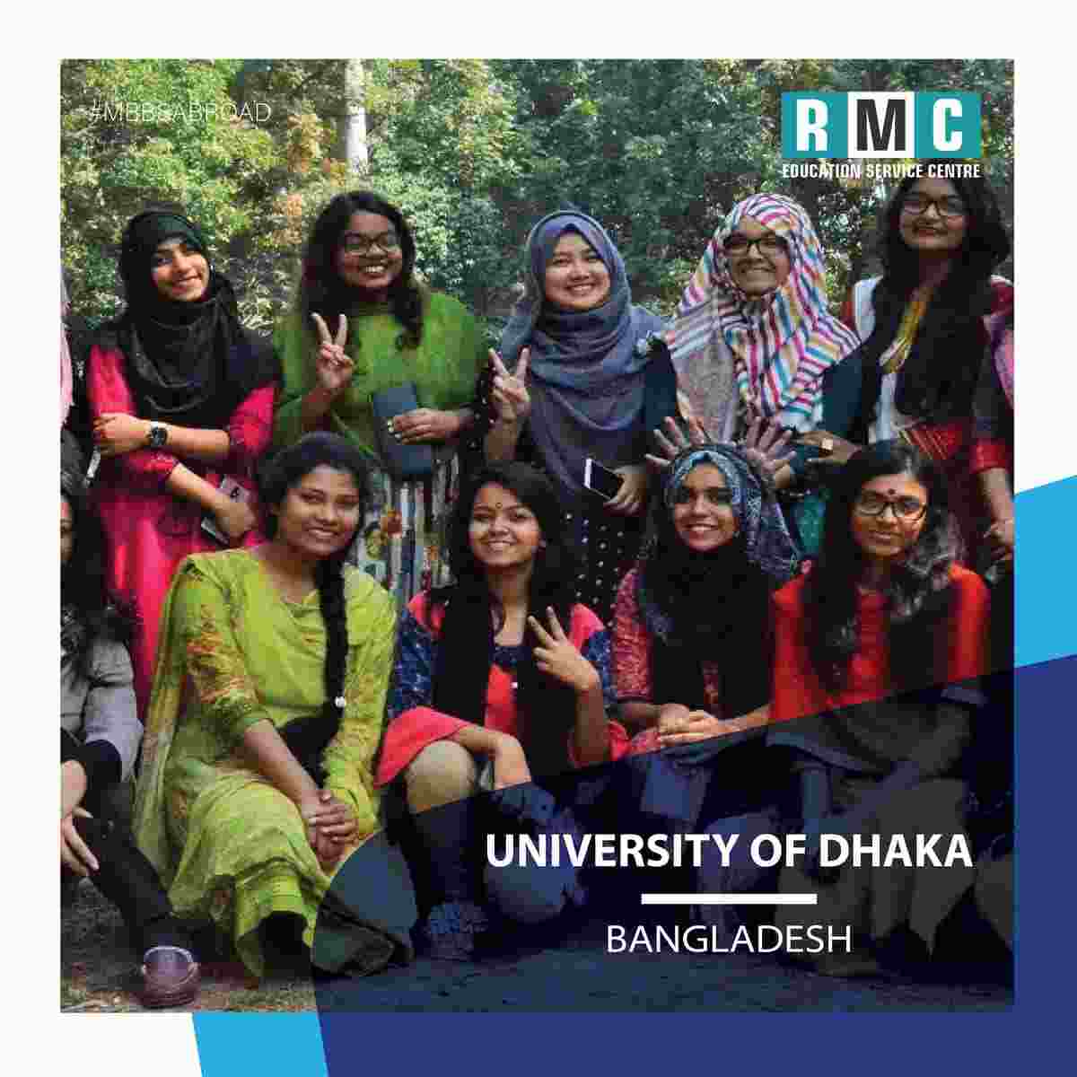 Study Dhaka University in Bangladesh