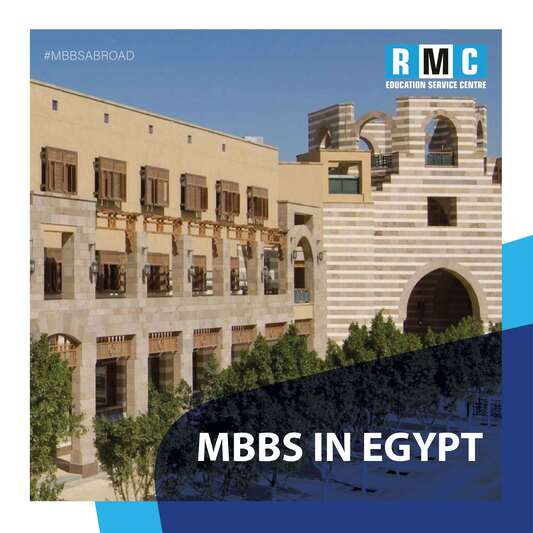 MBBS in Egypt