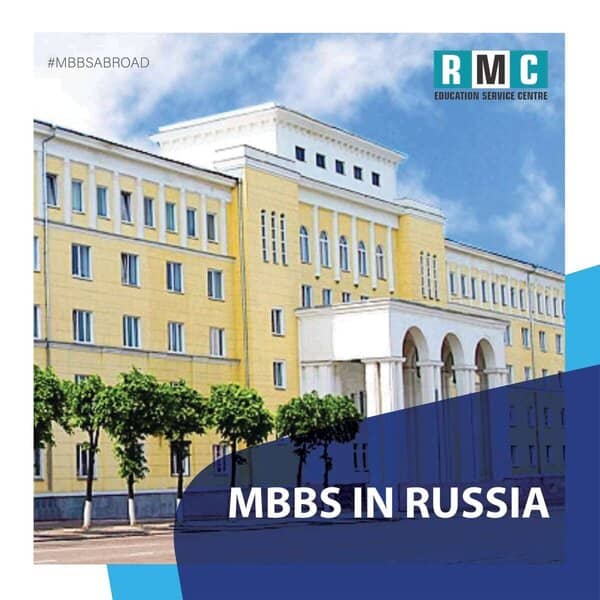 MBBS In Russia