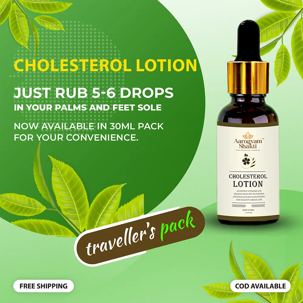 Herbal Medicine for Cholesterol Control | Vedobi