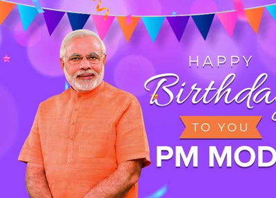 PM Narendra Modi Birthday: PM Celebrates His Birthday in a Unique Style