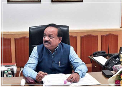National Digital Health Blueprint Released by Health Ministry