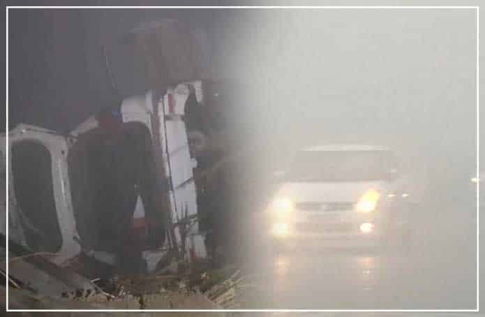 Car Fell Into Canal Due To Fog